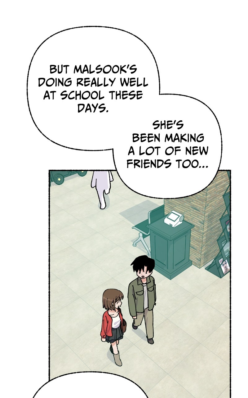 My Little Sister is theDemon Lord! (S2) Ep. 90 - Exciting Date with Ms. Ma (1) page 45 - 