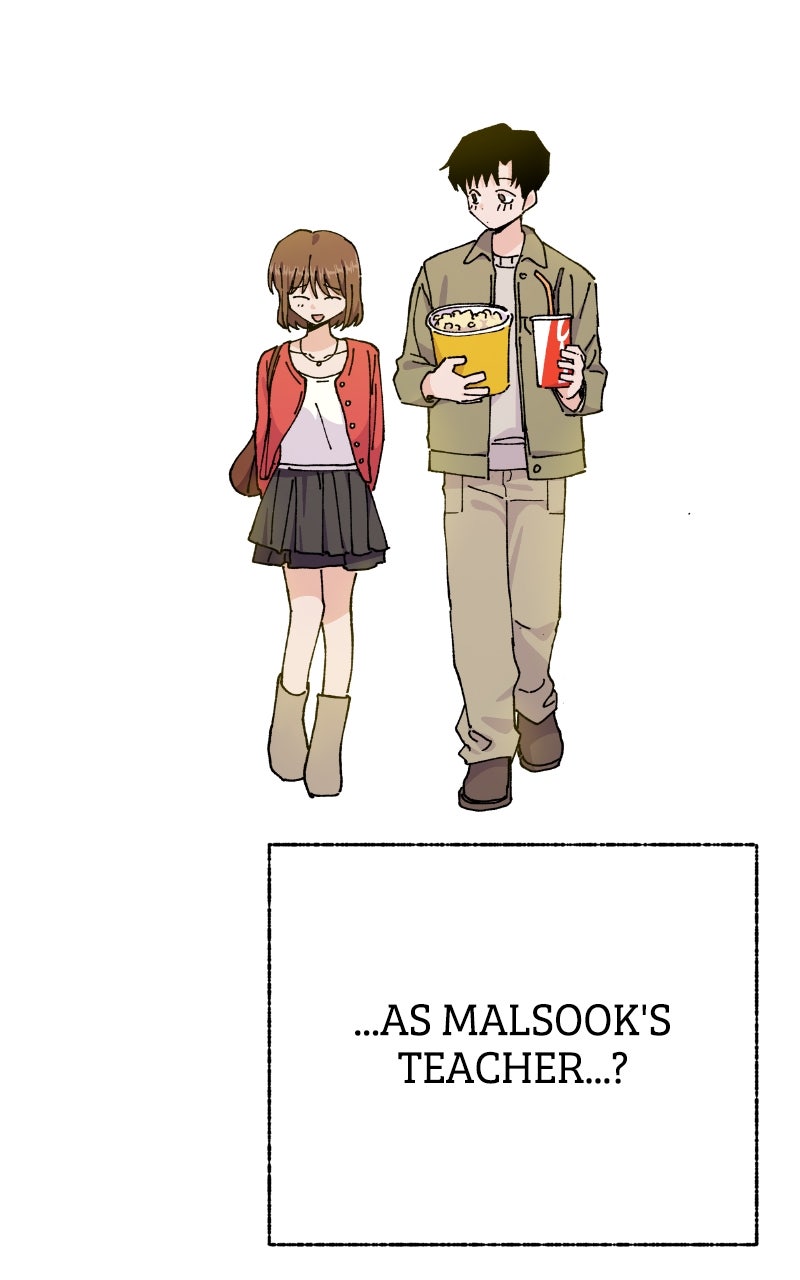 My Little Sister is theDemon Lord! (S2) Ep. 90 - Exciting Date with Ms. Ma (1) page 51 - 
