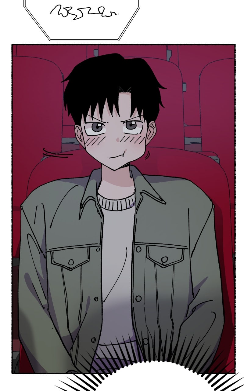 My Little Sister is theDemon Lord! (S2) Ep. 90 - Exciting Date with Ms. Ma (1) page 85 - 