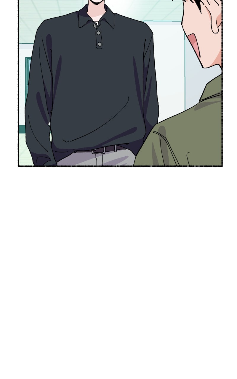 My Little Sister is theDemon Lord! (S2) Ep. 91 - Exciting Date with Ms. Ma (2) page 105 - 