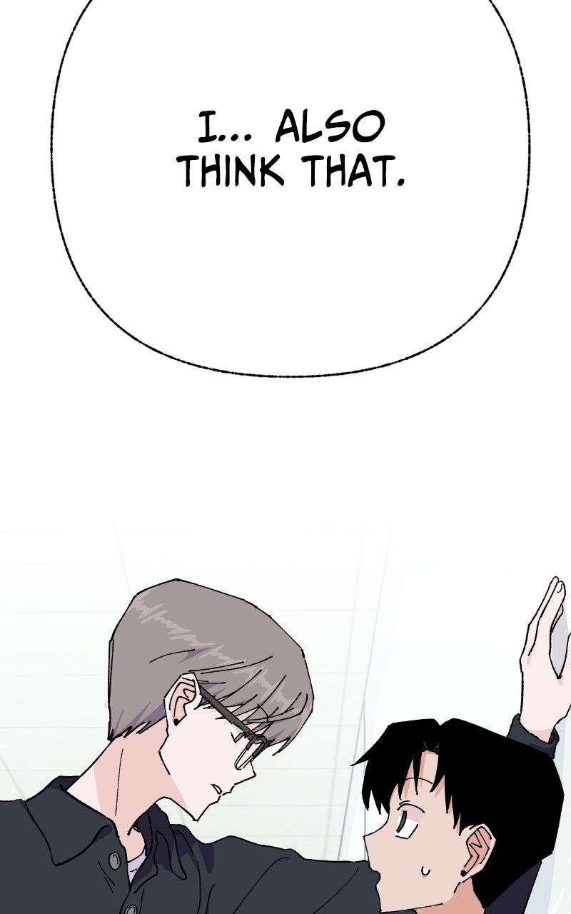 My Little Sister is theDemon Lord! (S2) Ep. 91 - Exciting Date with Ms. Ma (2) page 111 - 