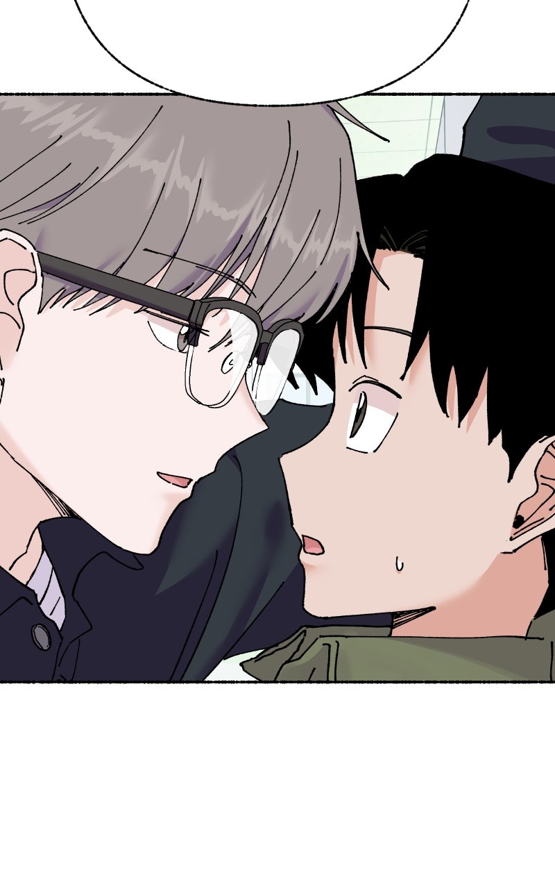 My Little Sister is theDemon Lord! (S2) Ep. 91 - Exciting Date with Ms. Ma (2) page 115 - 