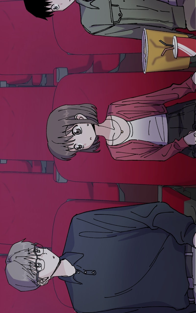 My Little Sister is theDemon Lord! (S2) Ep. 91 - Exciting Date with Ms. Ma (2) page 13 - 