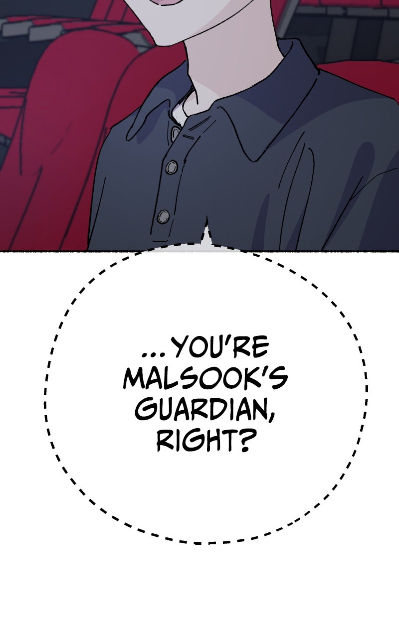 My Little Sister is theDemon Lord! (S2) Ep. 91 - Exciting Date with Ms. Ma (2) page 16 - 