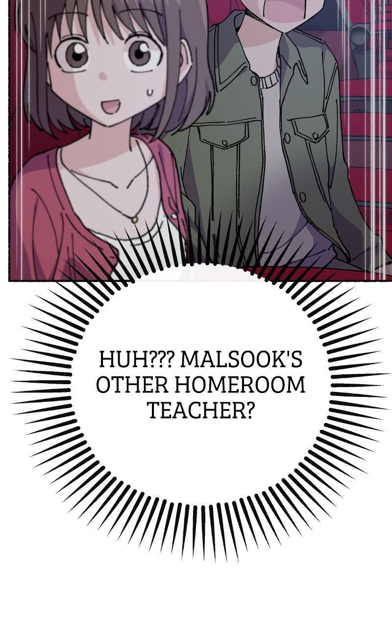 My Little Sister is theDemon Lord! (S2) Ep. 91 - Exciting Date with Ms. Ma (2) page 18 - 