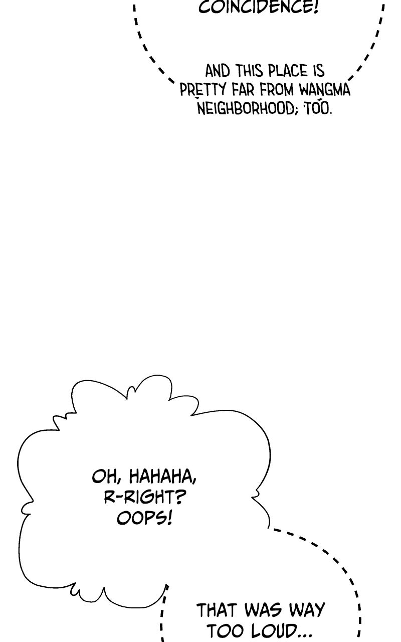 My Little Sister is theDemon Lord! (S2) Ep. 91 - Exciting Date with Ms. Ma (2) page 25 - 