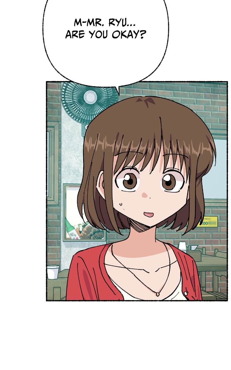 My Little Sister is theDemon Lord! (S2) Ep. 91 - Exciting Date with Ms. Ma (2) page 80 - 