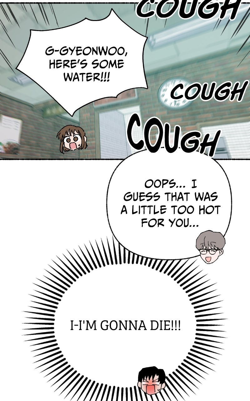 My Little Sister is theDemon Lord! (S2) Ep. 91 - Exciting Date with Ms. Ma (2) page 86 - 