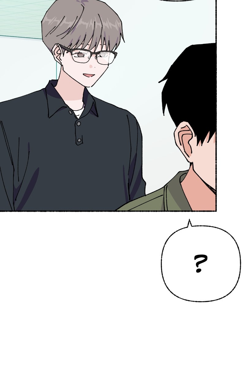 My Little Sister is theDemon Lord! (S2) Ep. 91 - Exciting Date with Ms. Ma (2) page 99 - 