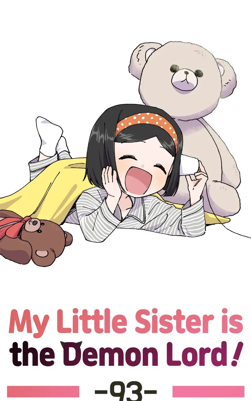 My Little Sister is theDemon Lord! Chapter 92.1 page 13 - 