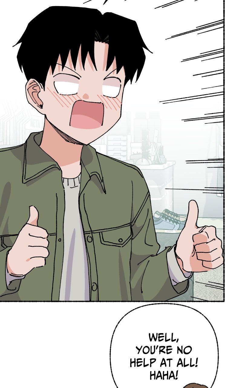 My Little Sister is theDemon Lord! (S2) Ep. 92 - Exciting Date with Ms. Ma (3) page 69 - 