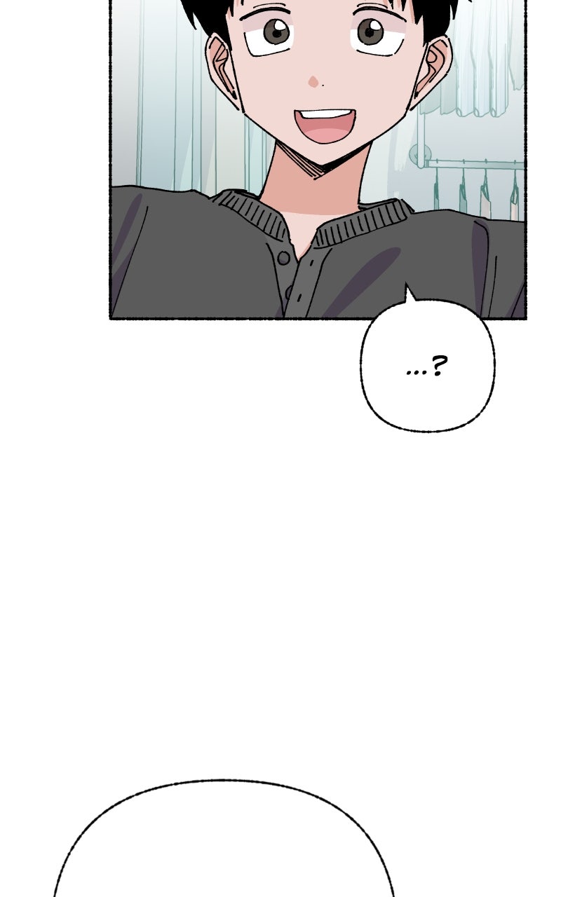 My Little Sister is theDemon Lord! (S2) Ep. 92 - Exciting Date with Ms. Ma (3) page 85 - 