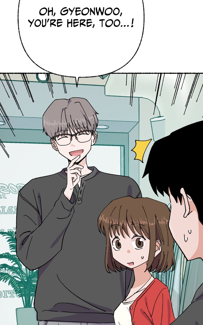 My Little Sister is theDemon Lord! (S2) Ep. 92 - Exciting Date with Ms. Ma (3) page 86 - 