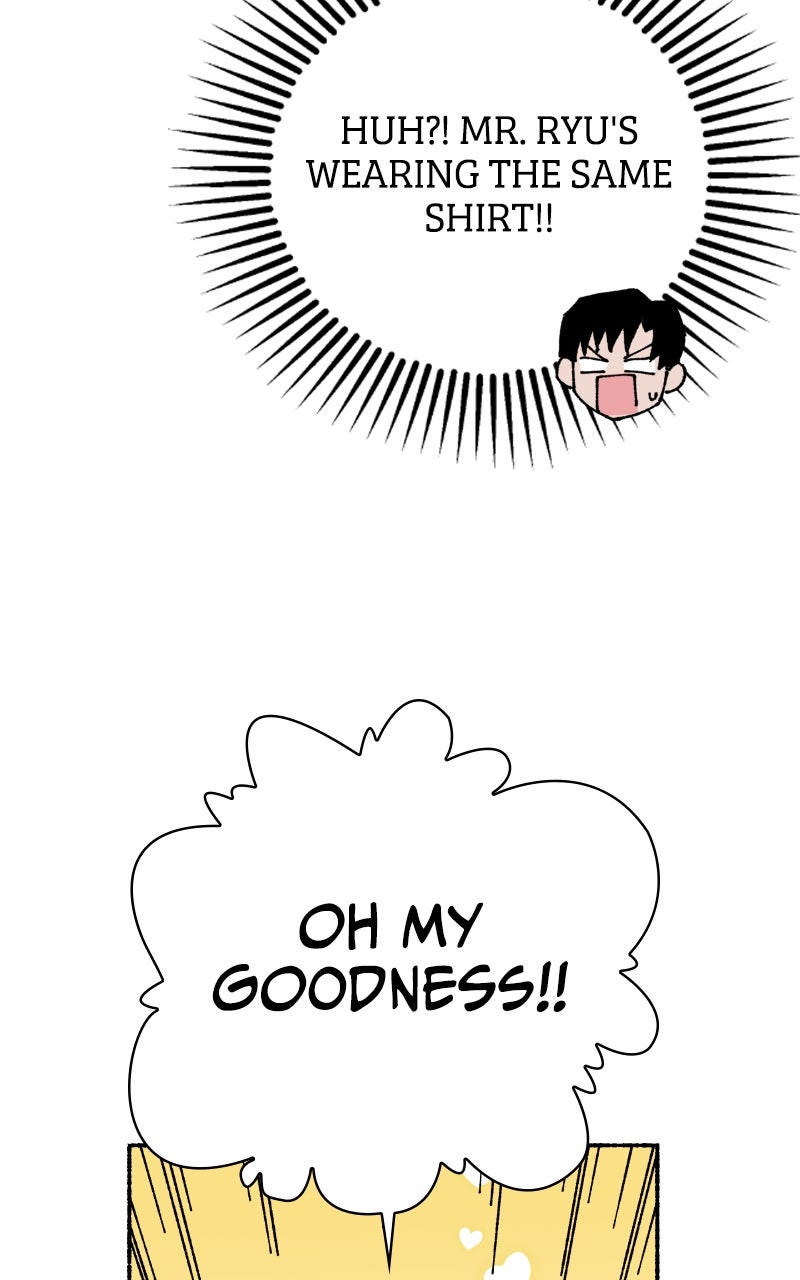 My Little Sister is theDemon Lord! (S2) Ep. 92 - Exciting Date with Ms. Ma (3) page 90 - 