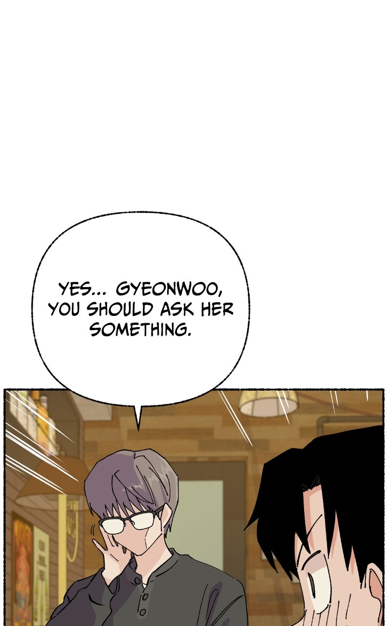 My Little Sister is theDemon Lord! (S2) Ep. 93 - Exciting Date with Ms. Ma (4) page 105 - 