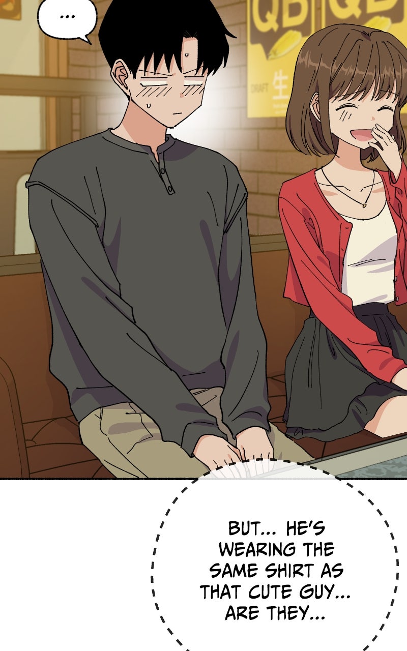 My Little Sister is theDemon Lord! (S2) Ep. 93 - Exciting Date with Ms. Ma (4) page 23 - 