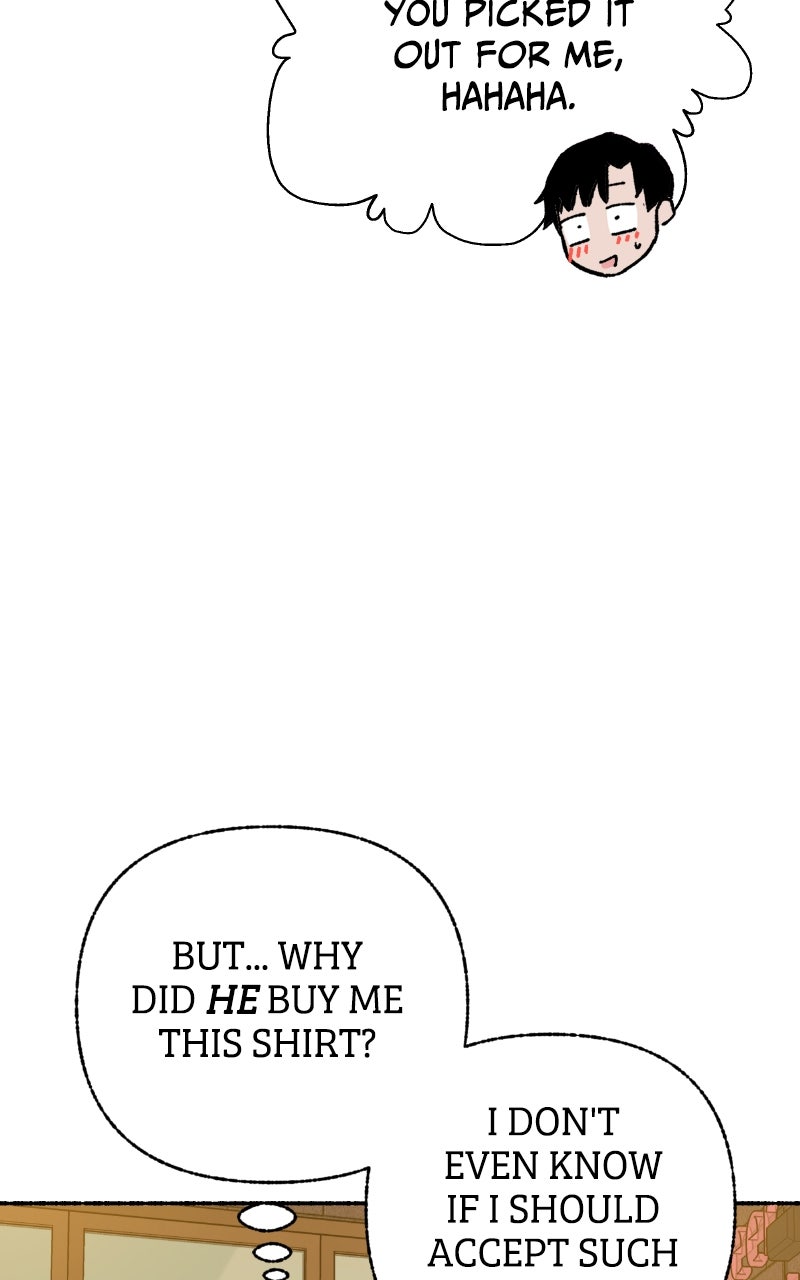 My Little Sister is theDemon Lord! (S2) Ep. 93 - Exciting Date with Ms. Ma (4) page 27 - 