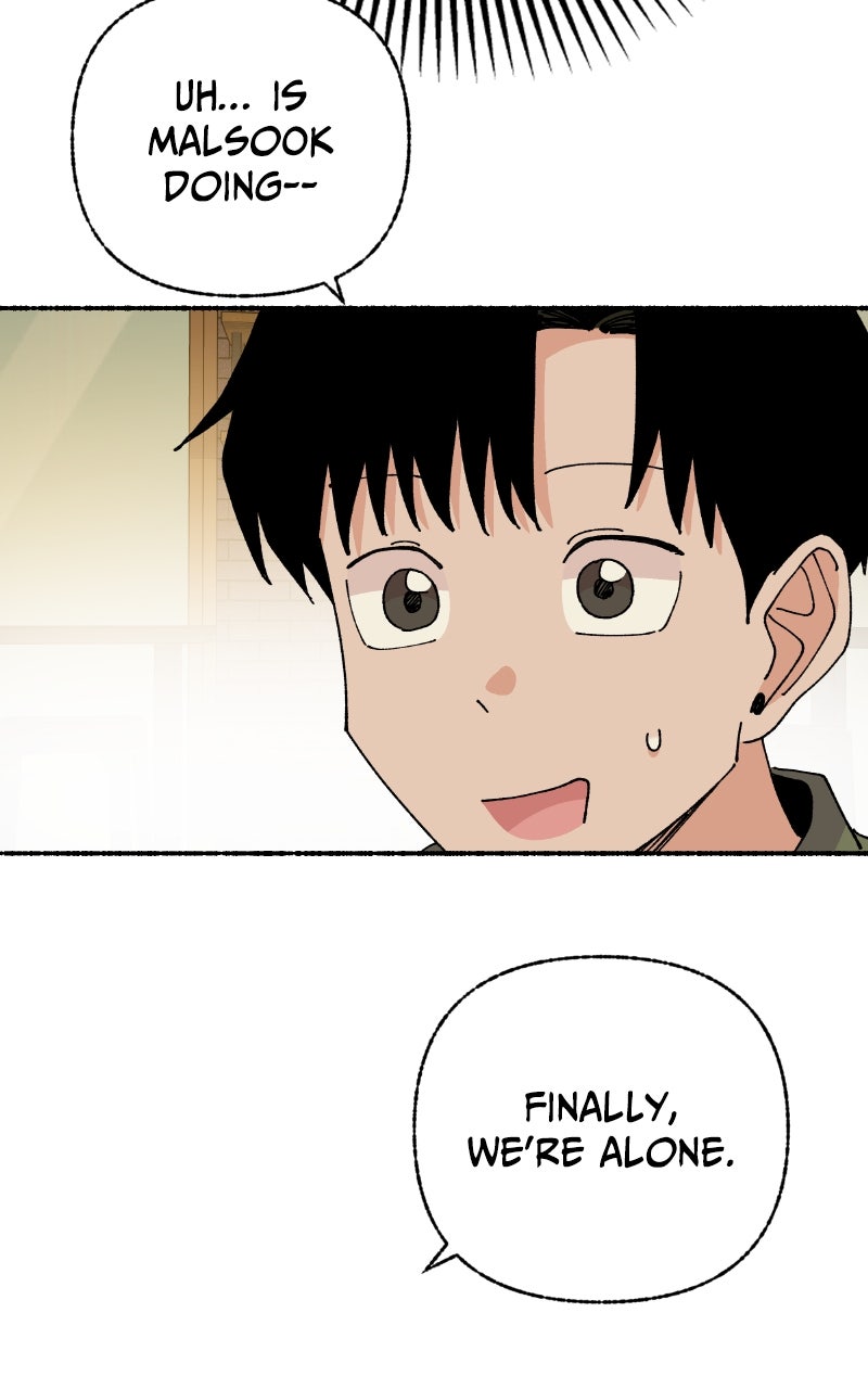 My Little Sister is theDemon Lord! (S2) Ep. 93 - Exciting Date with Ms. Ma (4) page 42 - 