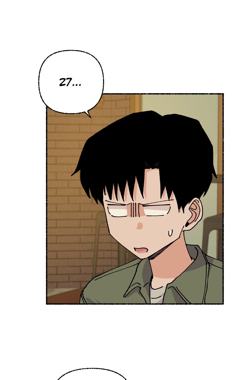 My Little Sister is theDemon Lord! (S2) Ep. 93 - Exciting Date with Ms. Ma (4) page 73 - 