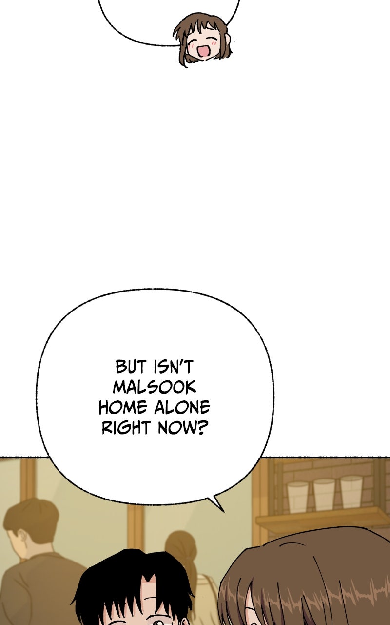My Little Sister is theDemon Lord! (S2) Ep. 93 - Exciting Date with Ms. Ma (4) page 79 - 