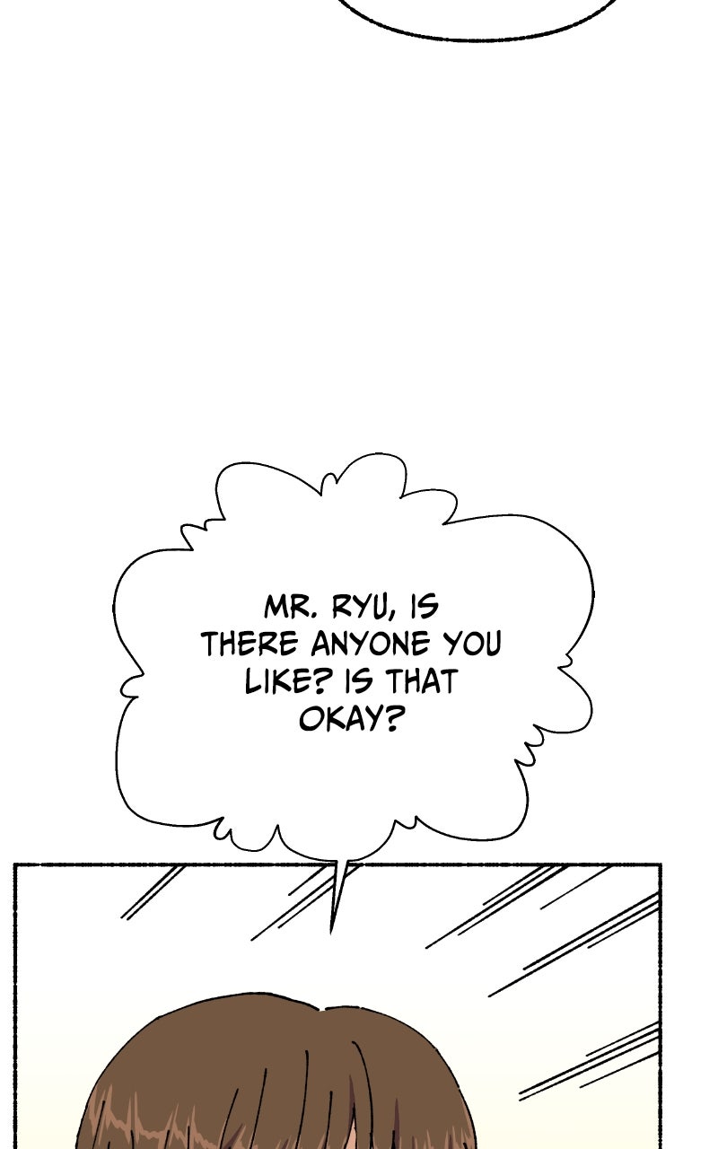 My Little Sister is theDemon Lord! (S2) Ep. 93 - Exciting Date with Ms. Ma (4) page 87 - 