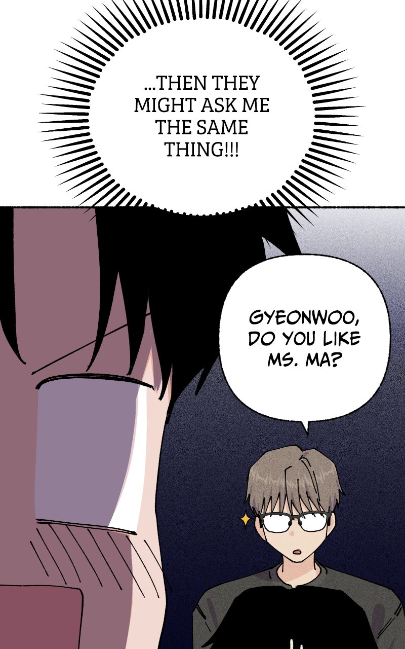 My Little Sister is theDemon Lord! (S2) Ep. 93 - Exciting Date with Ms. Ma (4) page 97 - 