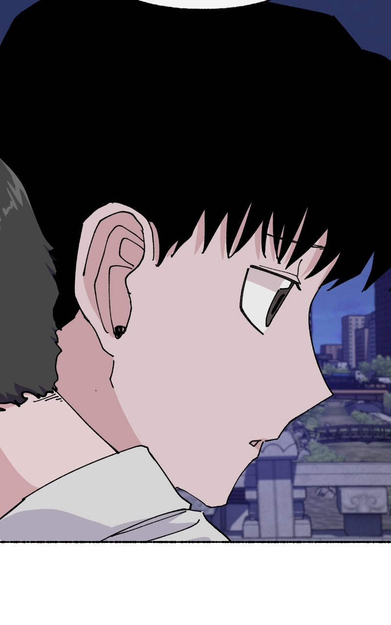 My Little Sister is theDemon Lord! (S2) Ep. 94 - Exciting Date with Ms. Ma (5) page 110 - 