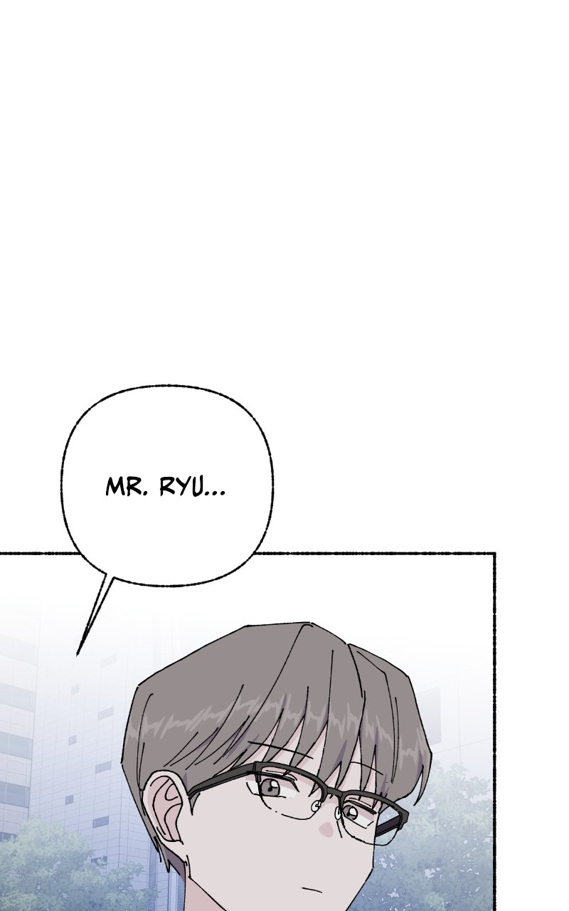 My Little Sister is theDemon Lord! (S2) Ep. 94 - Exciting Date with Ms. Ma (5) page 118 - 