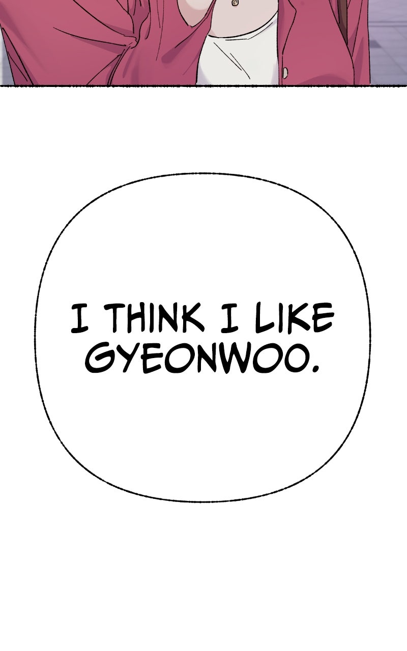 My Little Sister is theDemon Lord! (S2) Ep. 94 - Exciting Date with Ms. Ma (5) page 122 - 