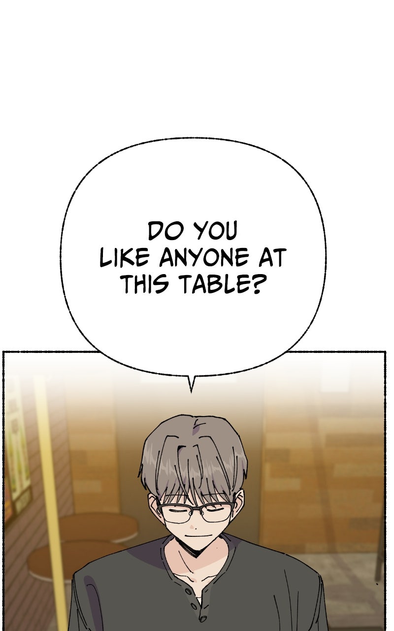 My Little Sister is theDemon Lord! (S2) Ep. 94 - Exciting Date with Ms. Ma (5) page 25 - 