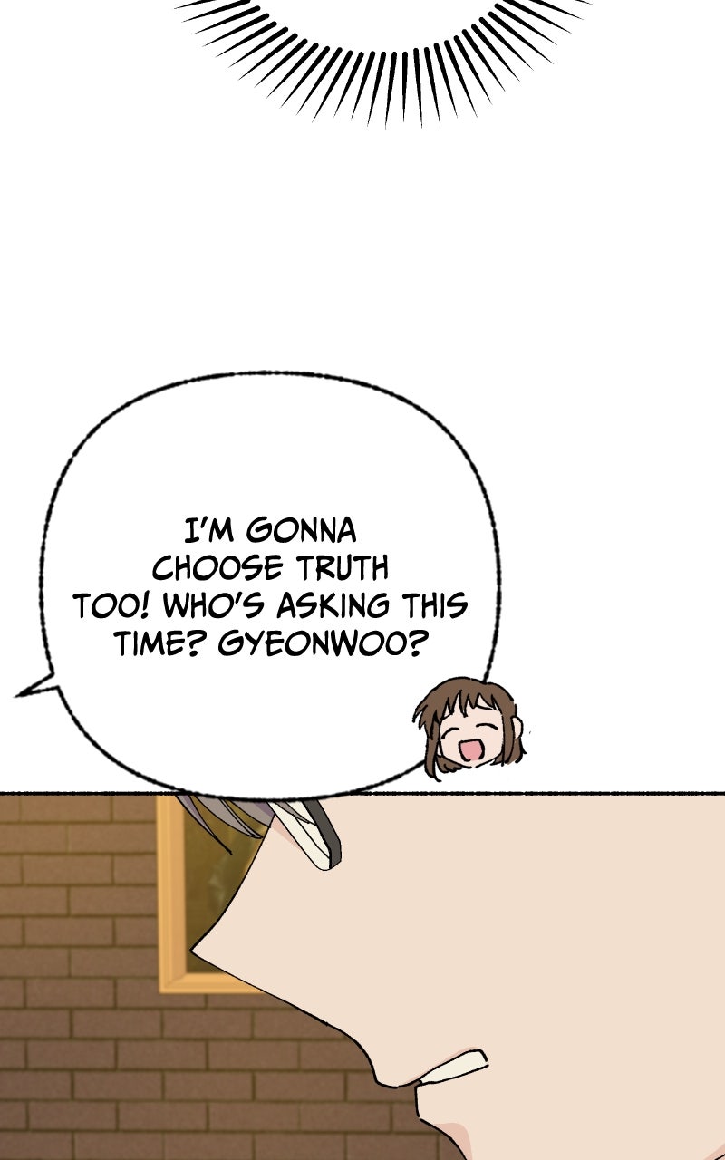 My Little Sister is theDemon Lord! (S2) Ep. 94 - Exciting Date with Ms. Ma (5) page 5 - 