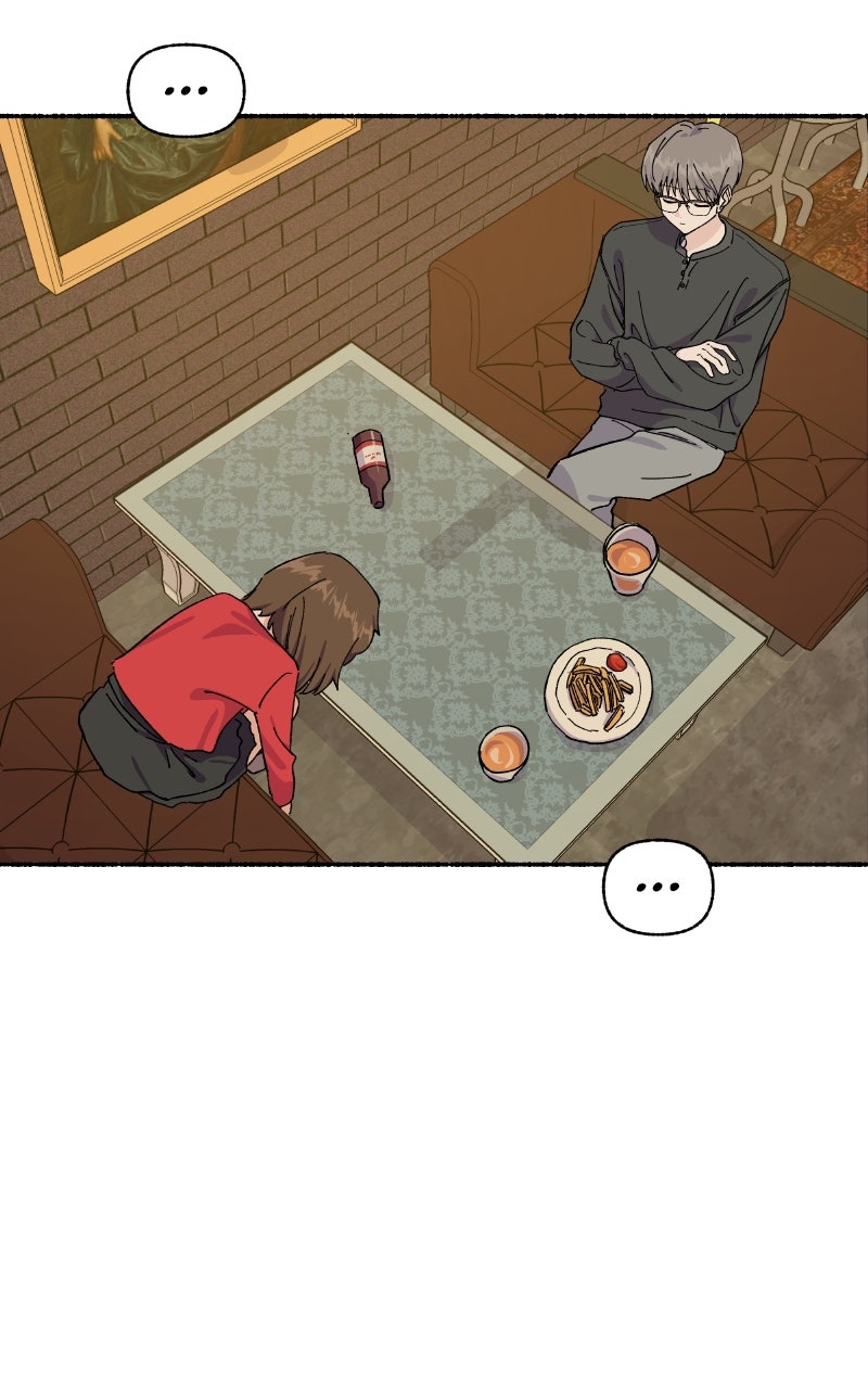 My Little Sister is theDemon Lord! (S2) Ep. 94 - Exciting Date with Ms. Ma (5) page 48 - 