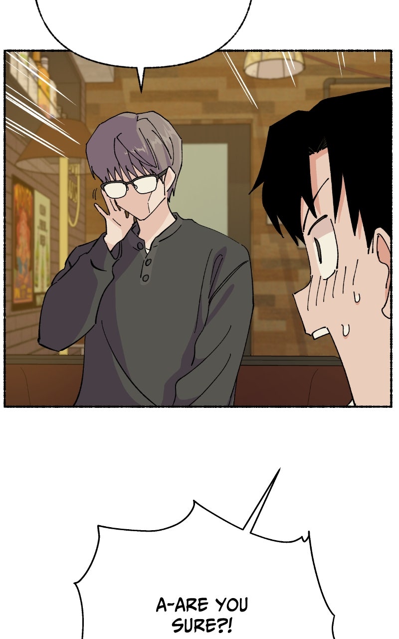 My Little Sister is theDemon Lord! (S2) Ep. 94 - Exciting Date with Ms. Ma (5) page 7 - 