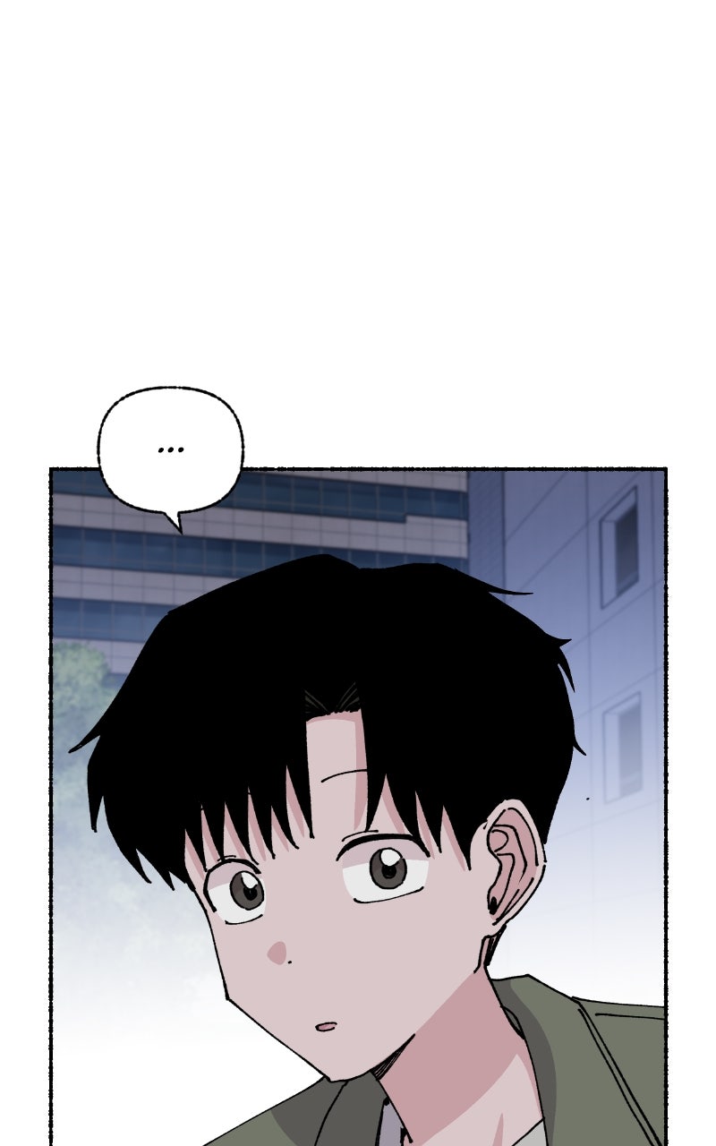 My Little Sister is theDemon Lord! (S2) Ep. 94 - Exciting Date with Ms. Ma (5) page 76 - 