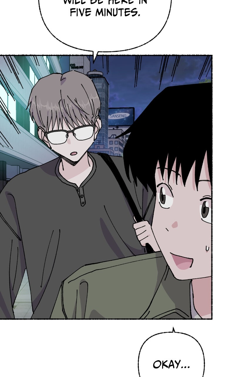 My Little Sister is theDemon Lord! (S2) Ep. 94 - Exciting Date with Ms. Ma (5) page 78 - 