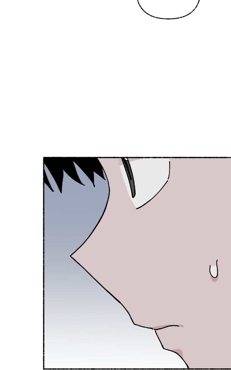 My Little Sister is theDemon Lord! (S2) Ep. 94 - Exciting Date with Ms. Ma (5) page 79 - 