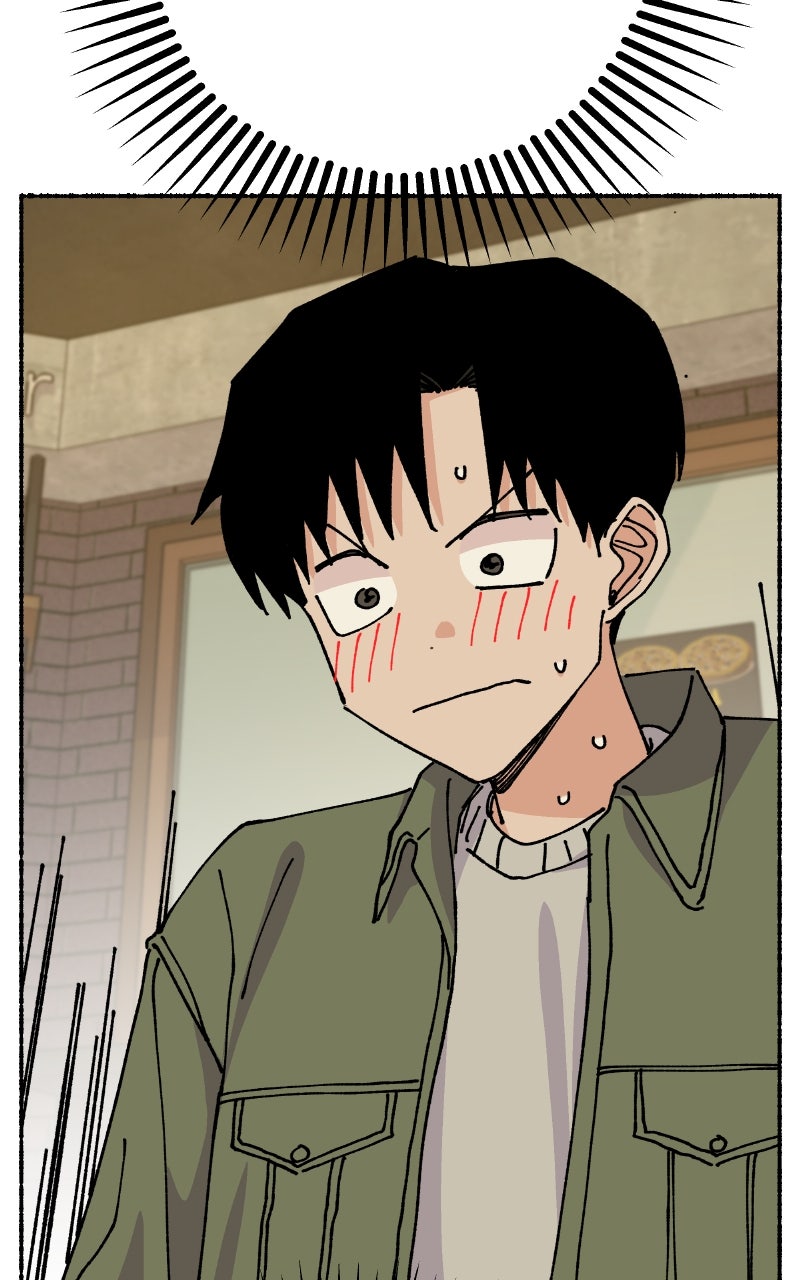 My Little Sister is theDemon Lord! (S2) Ep. 94 - Exciting Date with Ms. Ma (5) page 9 - 