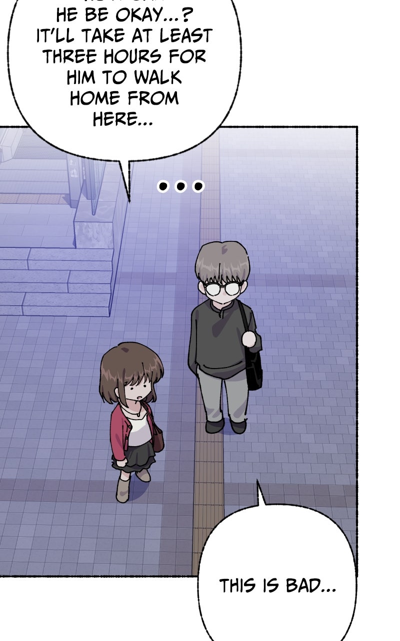 My Little Sister is theDemon Lord! (S2) Ep. 94 - Exciting Date with Ms. Ma (5) page 94 - 