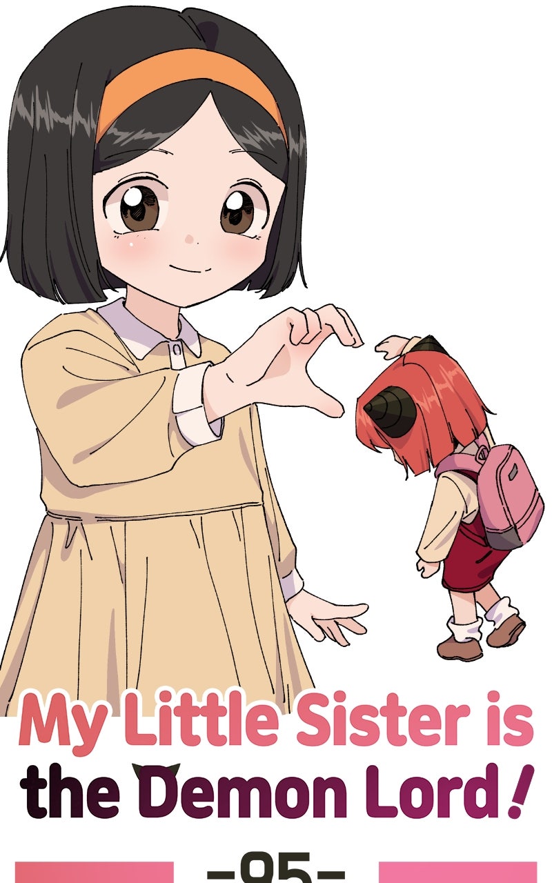 My Little Sister is theDemon Lord! (S2) Ep. 95 - Let