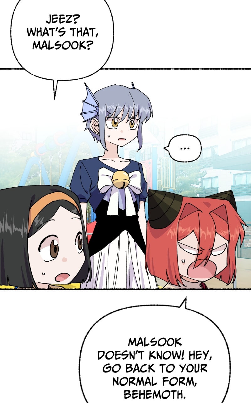My Little Sister is theDemon Lord! (S2) Ep. 96 - Let
