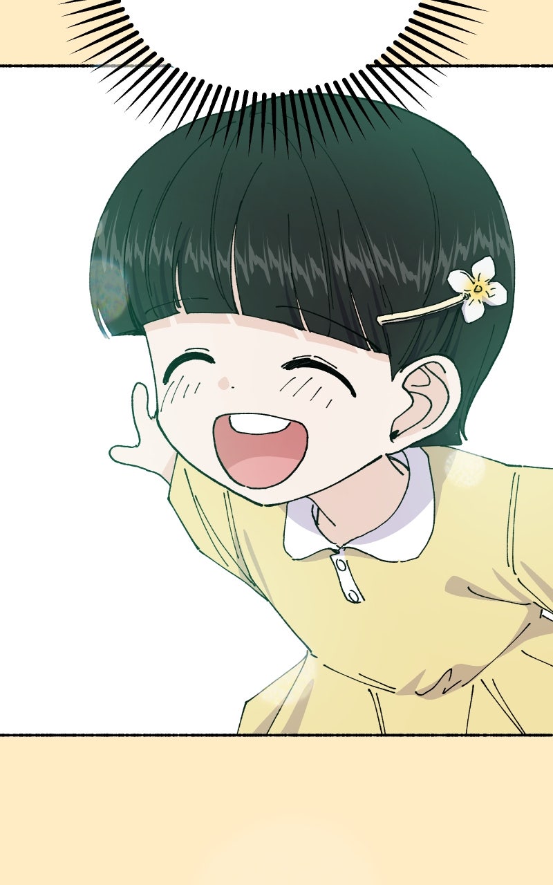 My Little Sister is theDemon Lord! (S2) Ep. 98 - Shinyang Sa (1) page 31 - 