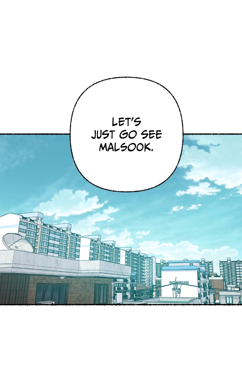 My Little Sister is theDemon Lord! (S2) Ep. 98 - Shinyang Sa (1) page 45 - 