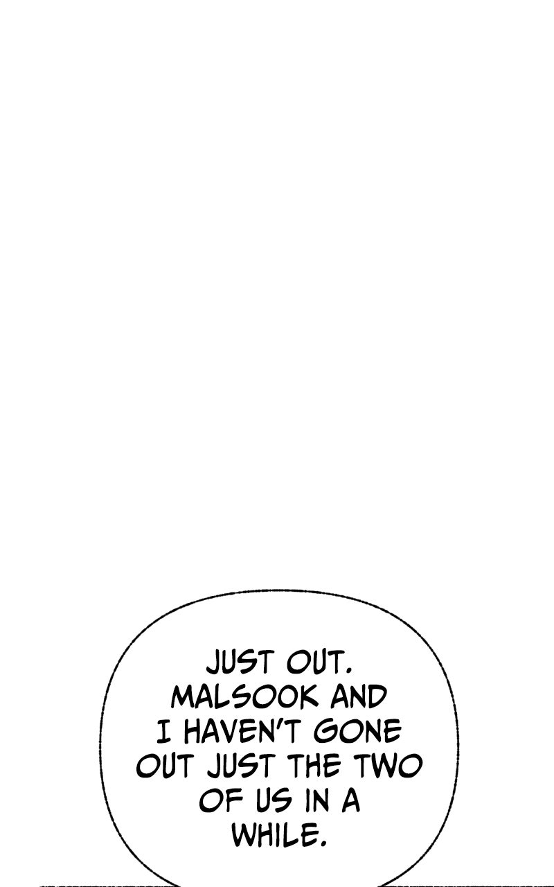 My Little Sister is theDemon Lord! (S2) Ep. 98 - Shinyang Sa (1) page 52 - 