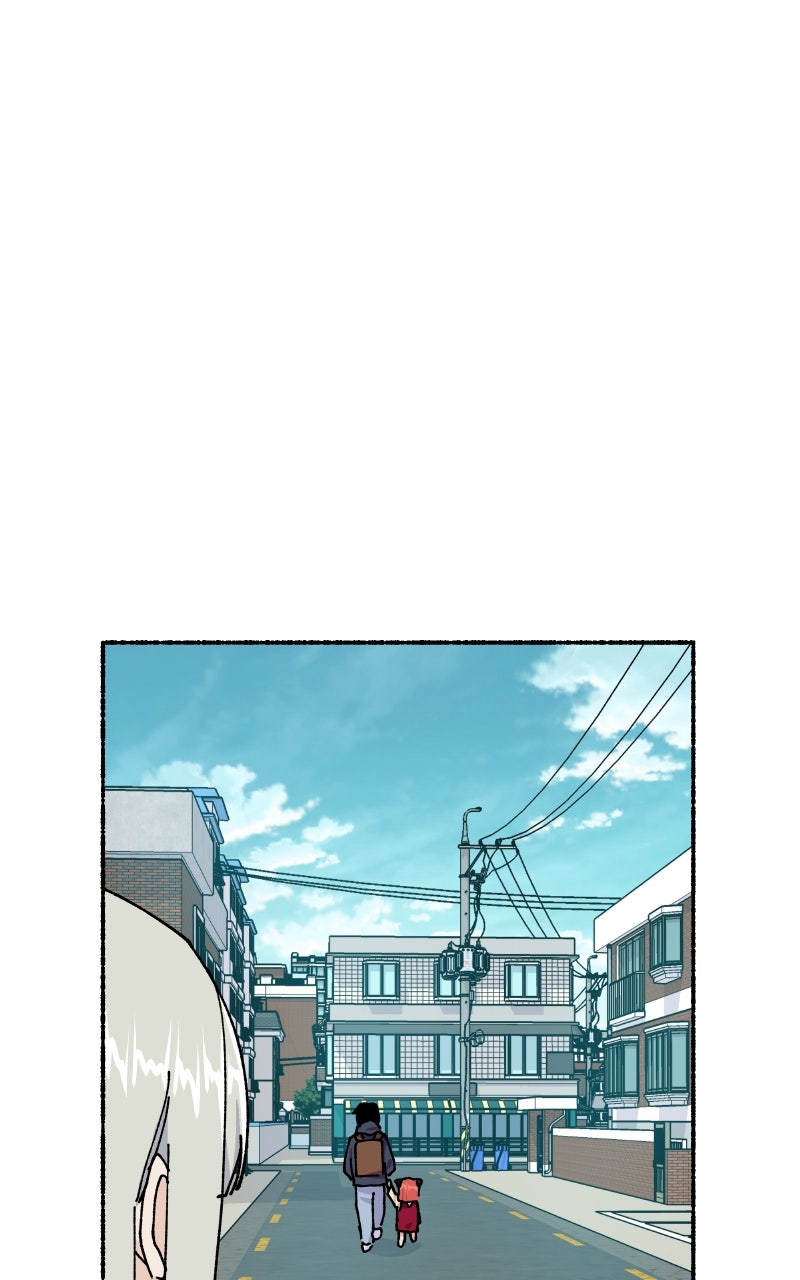 My Little Sister is theDemon Lord! (S2) Ep. 98 - Shinyang Sa (1) page 57 - 