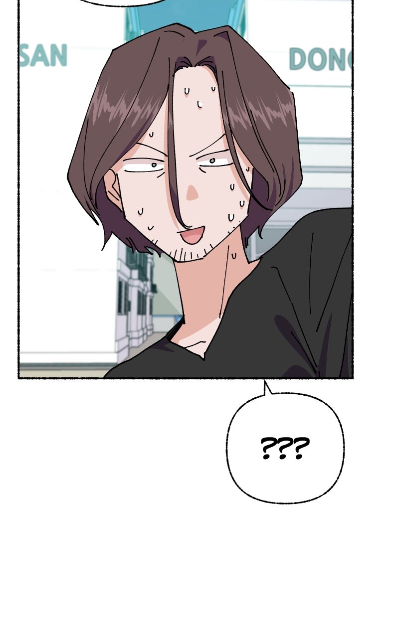 My Little Sister is theDemon Lord! (S2) Ep. 98 - Shinyang Sa (1) page 73 - 