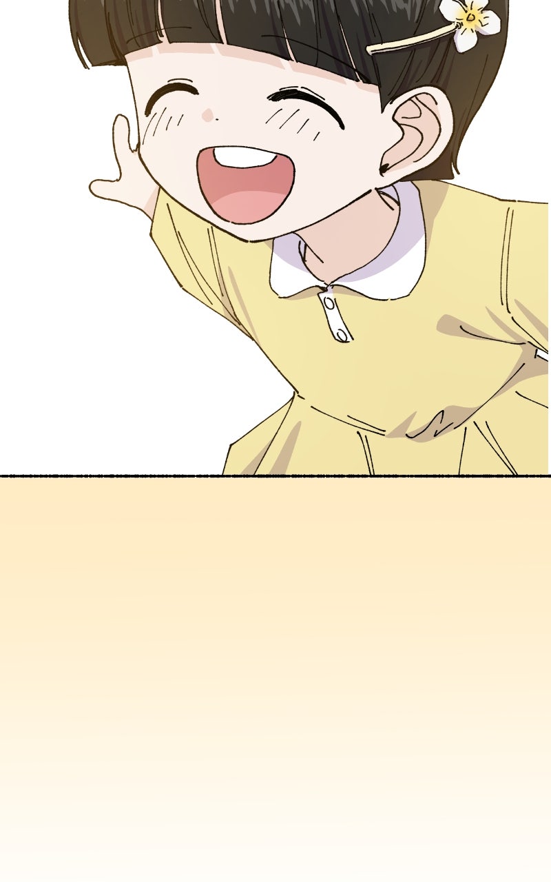 My Little Sister is theDemon Lord! (S2) Ep. 99 - Shinyang Sa (2) page 11 - 