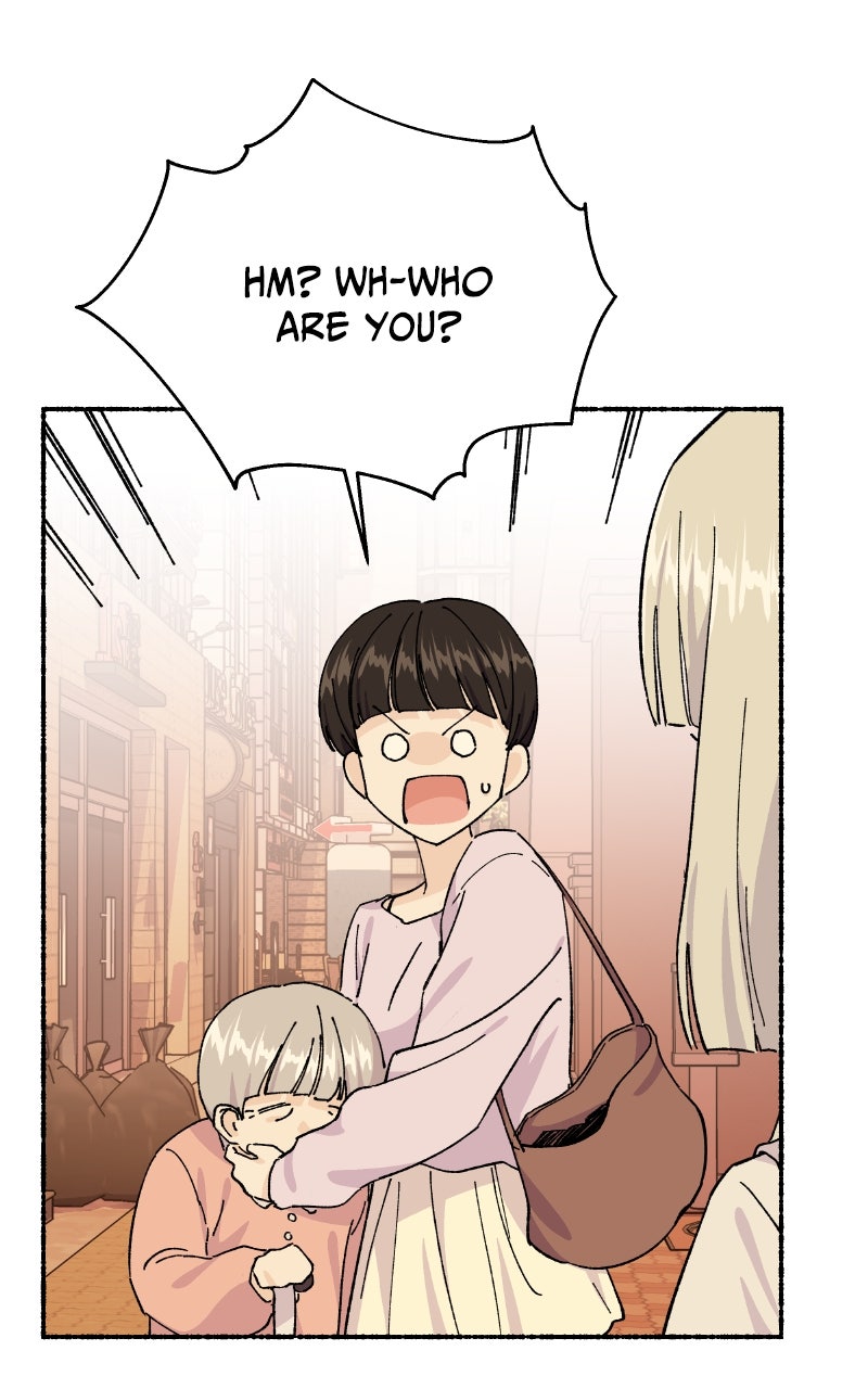 My Little Sister is theDemon Lord! (S2) Ep. 99 - Shinyang Sa (2) page 27 - 