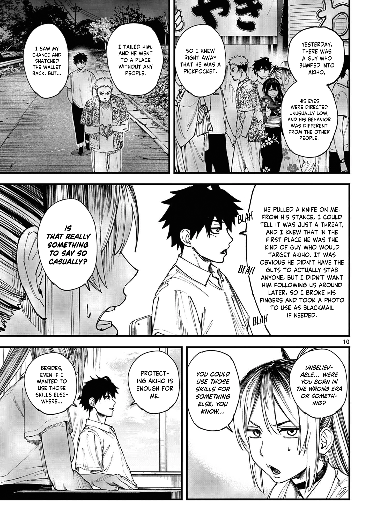 My Lord Shall Fall Chapter 1 page 11 - 