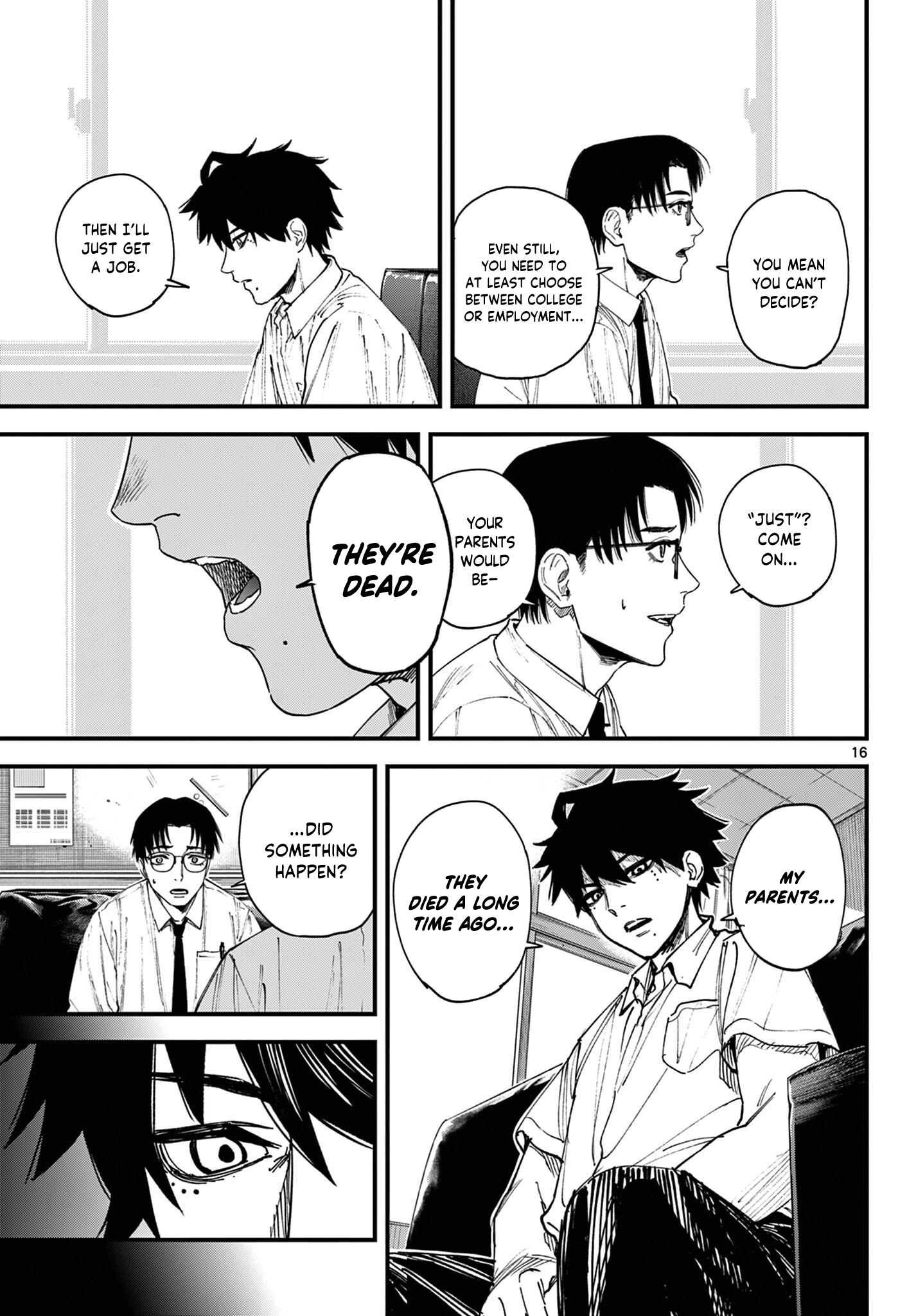 My Lord Shall Fall Chapter 1 page 16 - 