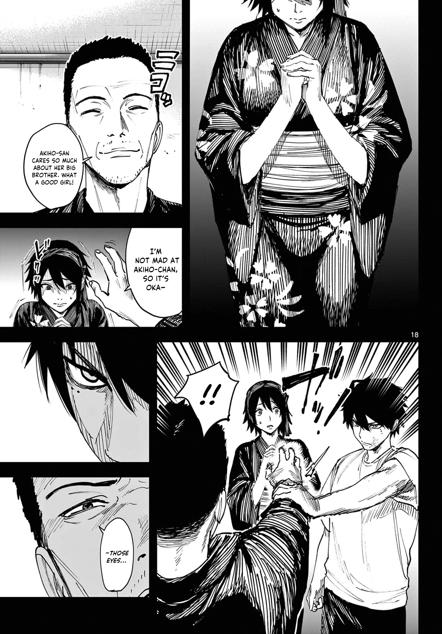 My Lord Shall Fall Chapter 1 page 18 - 